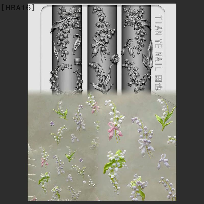 〔HBA16〕Flowers Series 3D Curve - Art & Craft Job Vacancies recension och pris