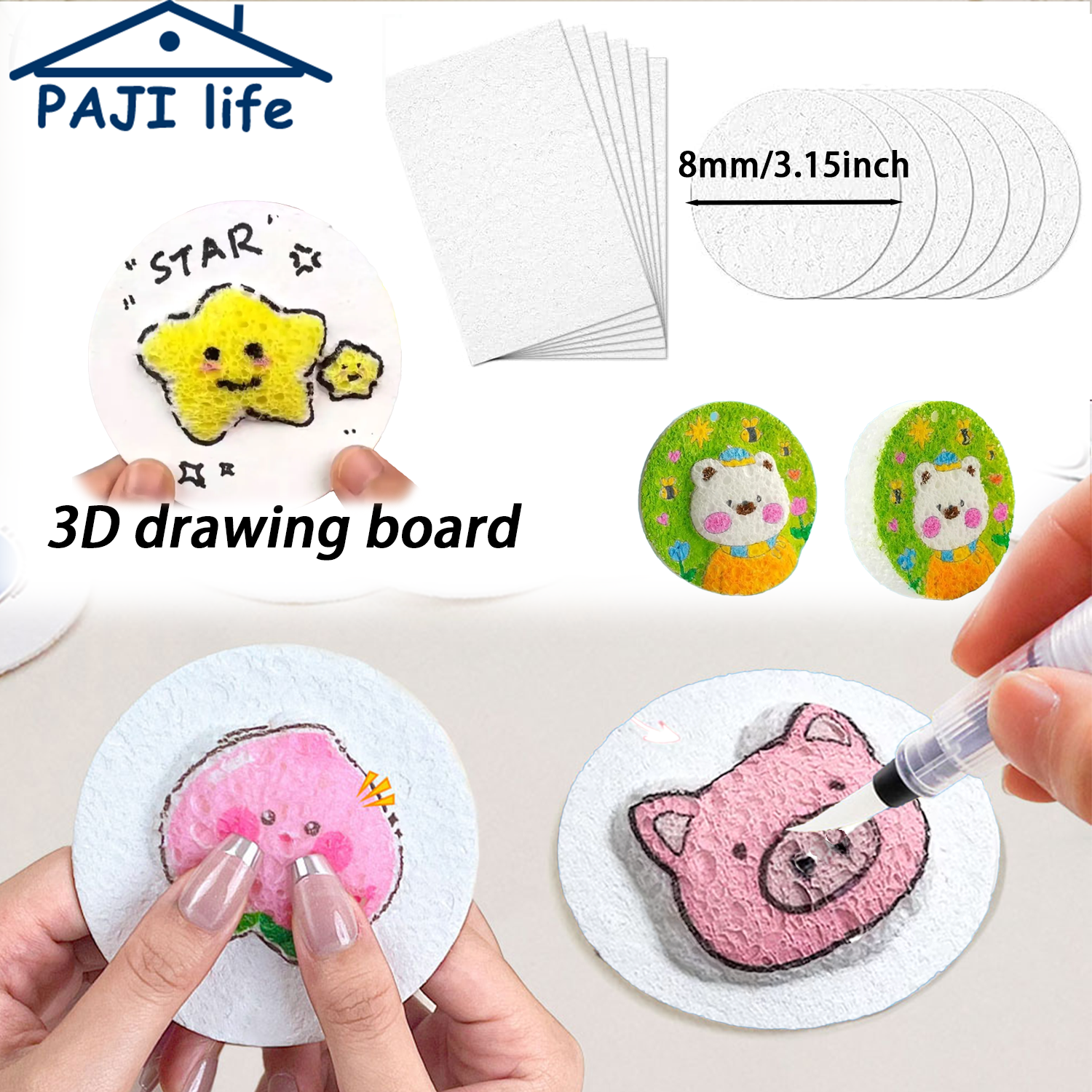 3D Puffy Foam Texture Painting - Art Craft Board recension och pris
