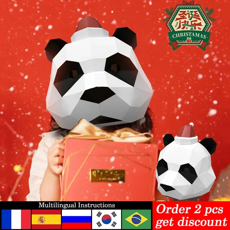 Christmas Panda Mask Paper Mod - Art Craft Center recension och pris