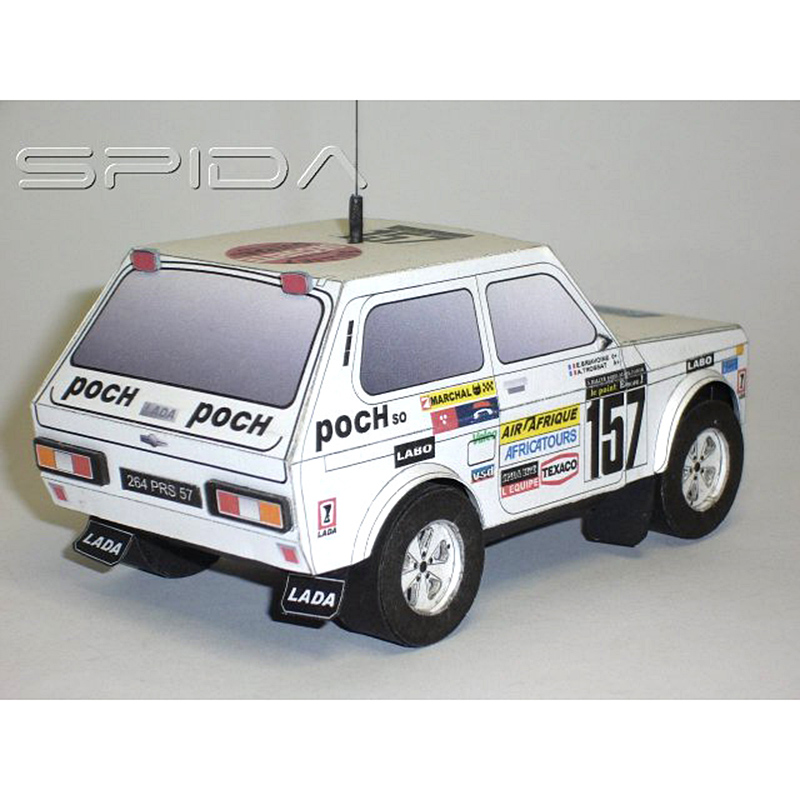 Lada Niva 1983 4x4 1:32 Dakar  - Art Craft Center recension och pris
