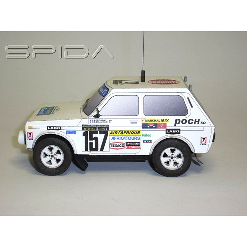 Lada Niva 1983 4x4 1:32 Dakar  - Art Craft Center recension och pris
