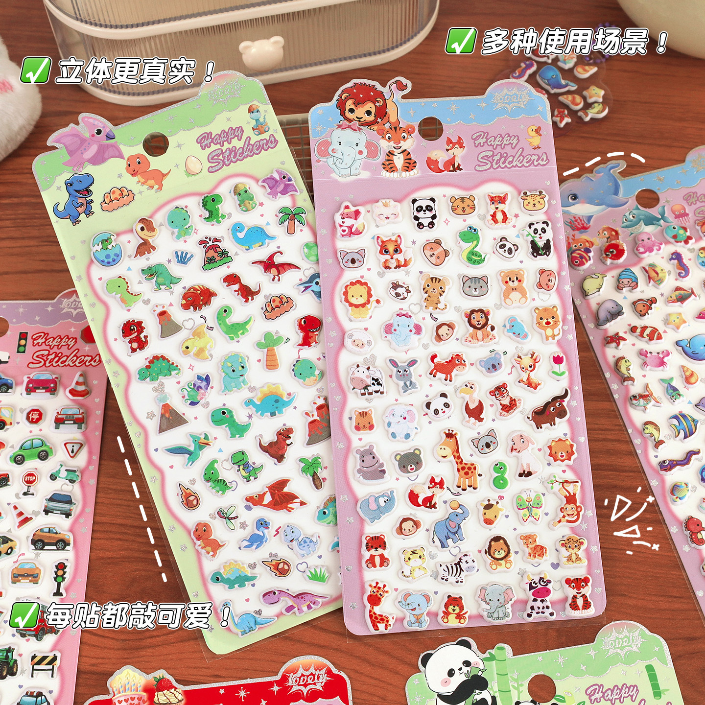 Adorable 3D Bubble Foam Sticke - Dinosaur And Craft recension och pris