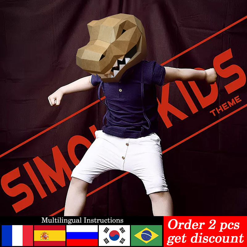Tyrannosaurus Rex Animal Mask  - Art Craft Center recension och pris
