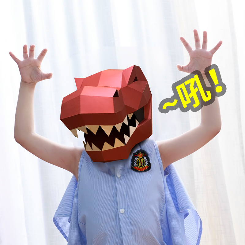 Tyrannosaurus Rex Animal Mask  - Art Craft Center recension och pris