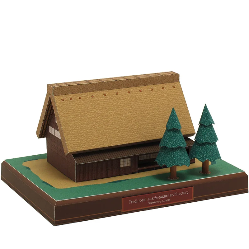 Japan Cottage Gasshozukuri Min - Art Craft Center recension och pris