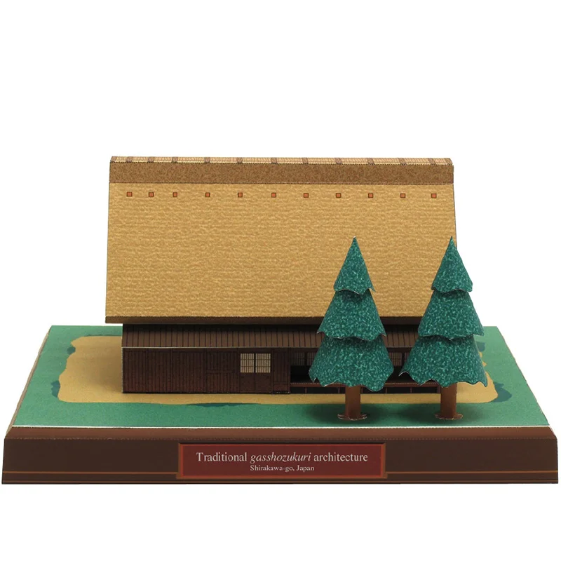 Japan Cottage Gasshozukuri Min - Art Craft Center recension och pris