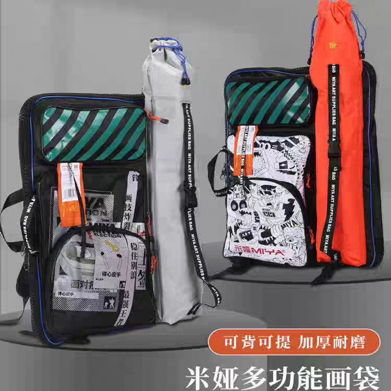 2025 Creative Chinese Style Ar - Art Portfolio Bag recension och pris