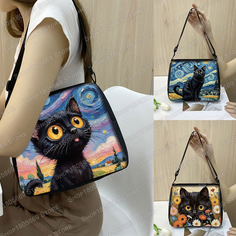 Oil Painting Van Gogh Black Ca - Art Portfolio Bag recension och pris